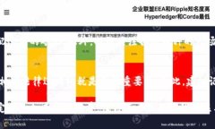挖矿有了钱包之后的使用